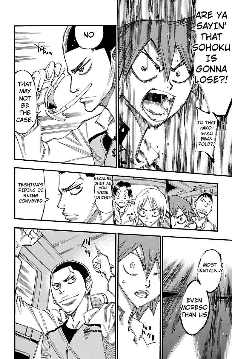 Page 13 Chapter 243 Yowamushi Pedal