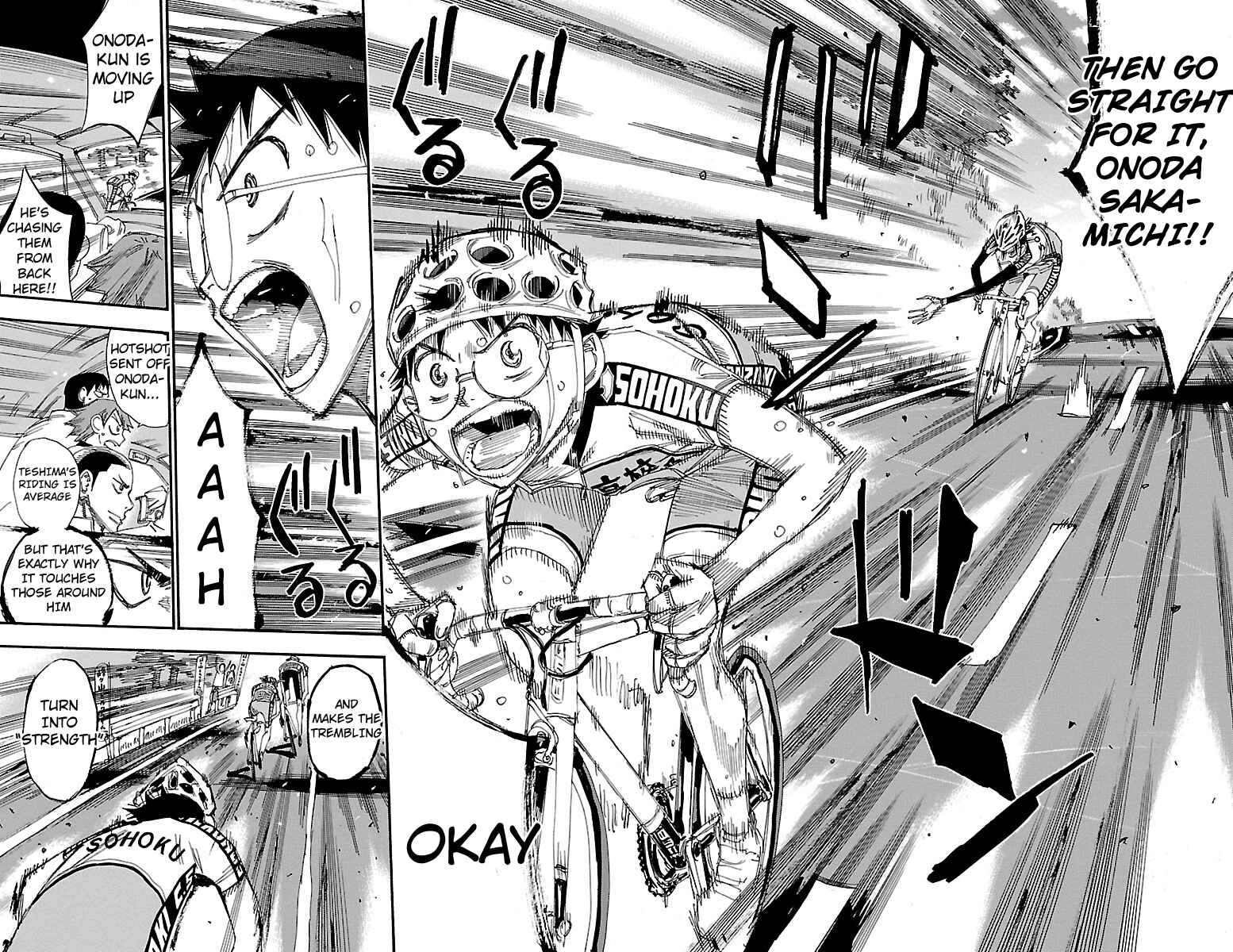 Page 17 Chapter 243 Yowamushi Pedal