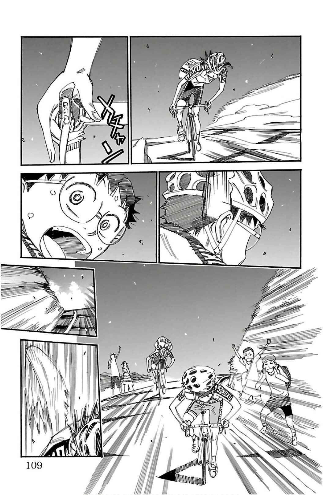 Page 16 Chapter 524 Yowamushi Pedal