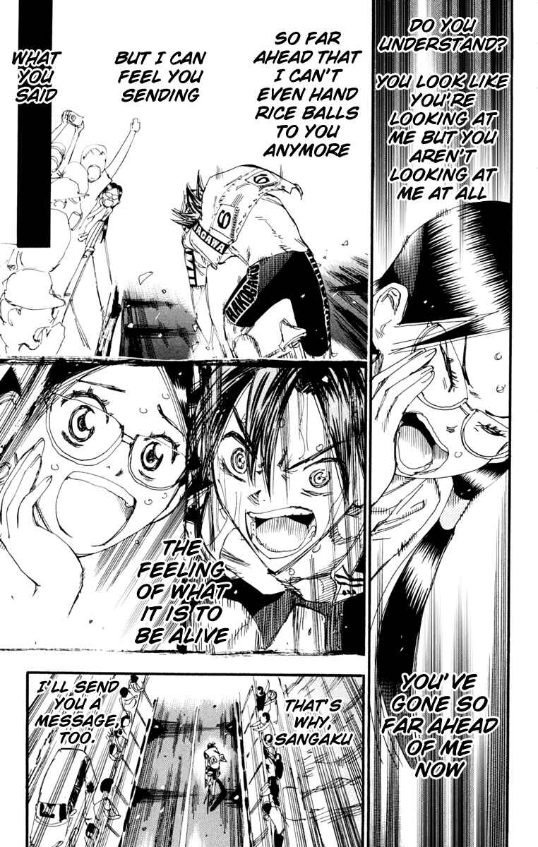 Page 14 Chapter 227 Yowamushi Pedal
