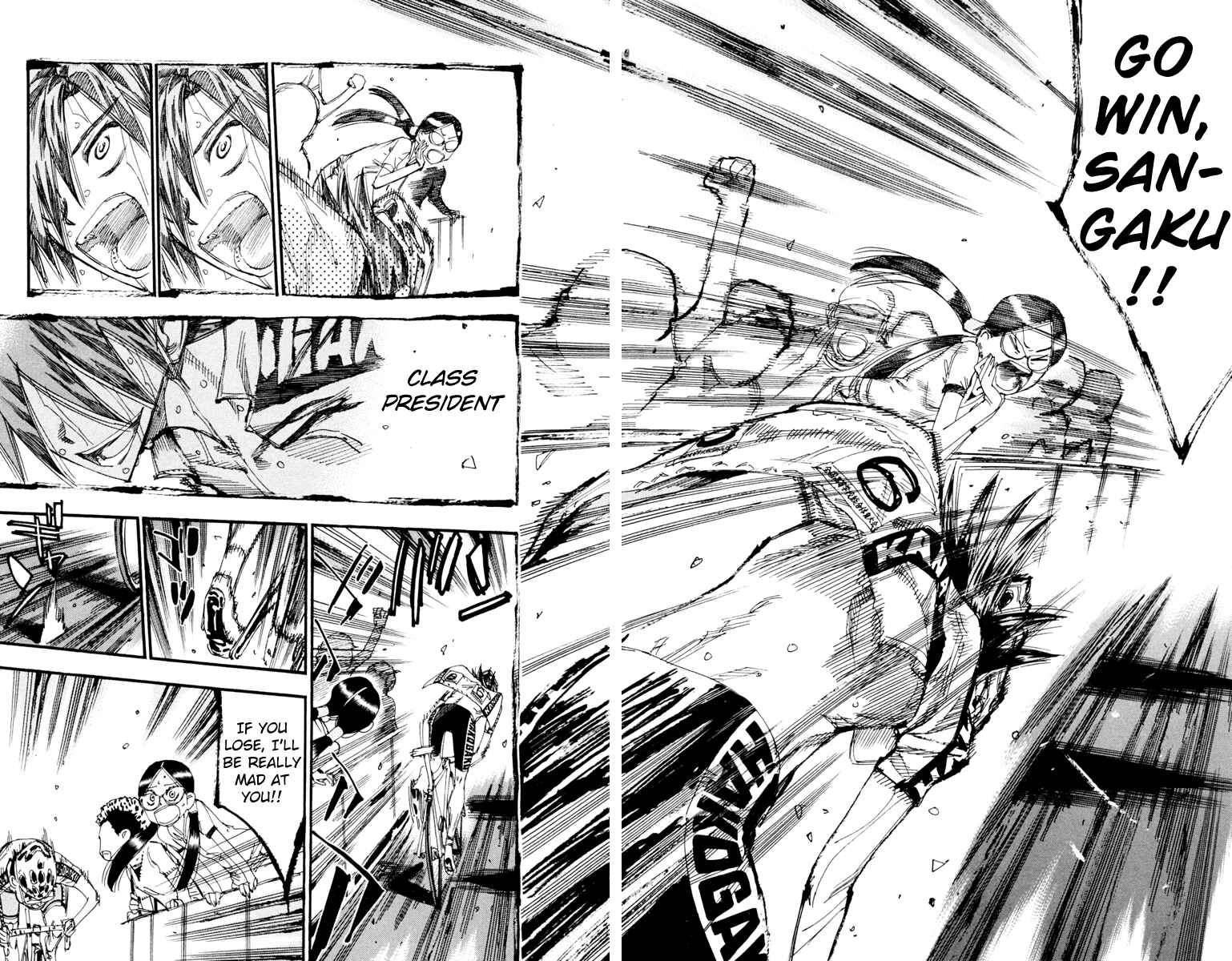 Page 15 Chapter 227 Yowamushi Pedal