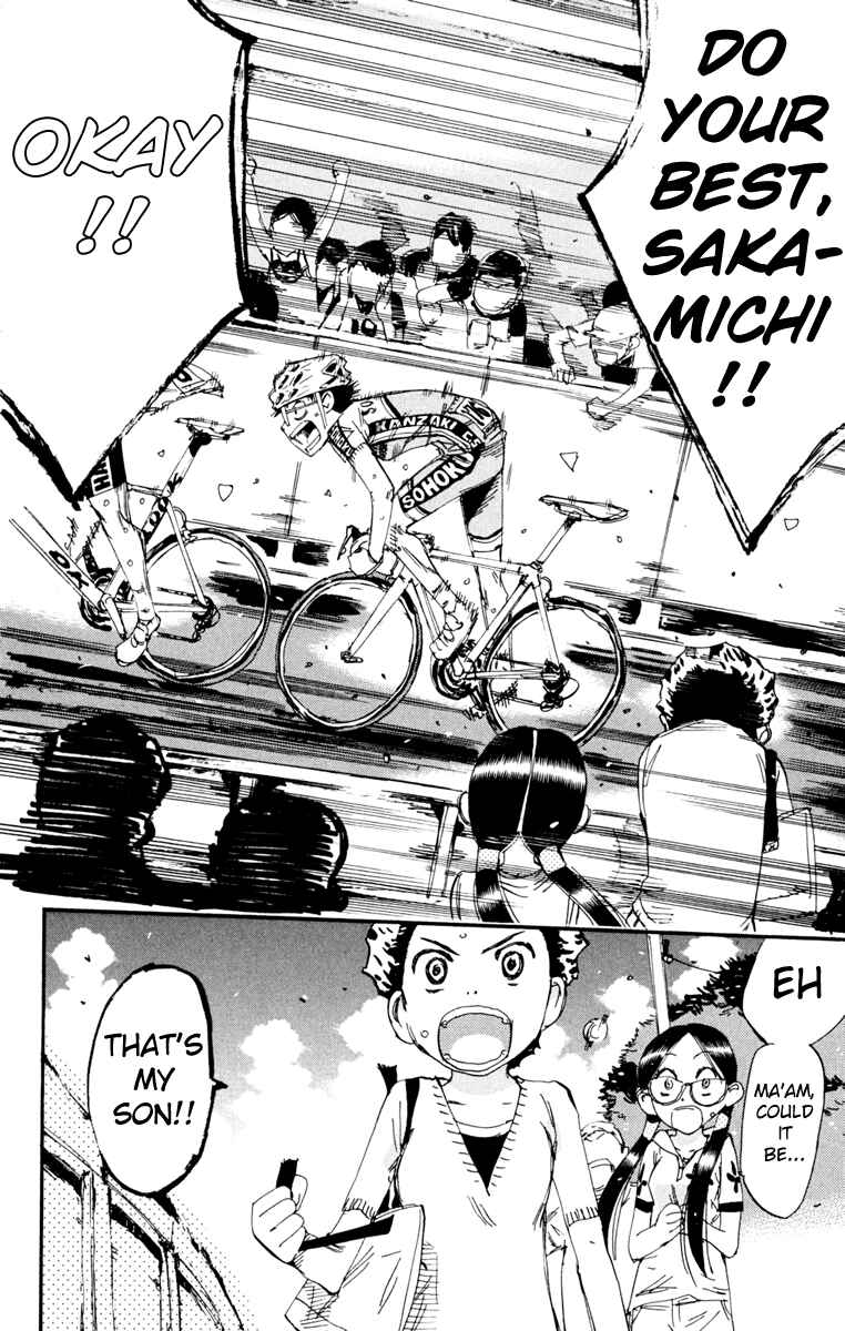 Page 17 Chapter 227 Yowamushi Pedal