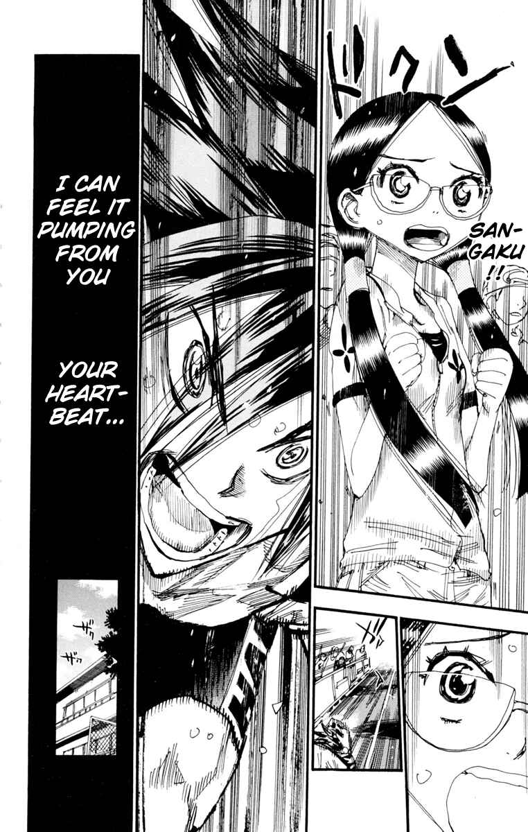Page 3 Chapter 227 Yowamushi Pedal