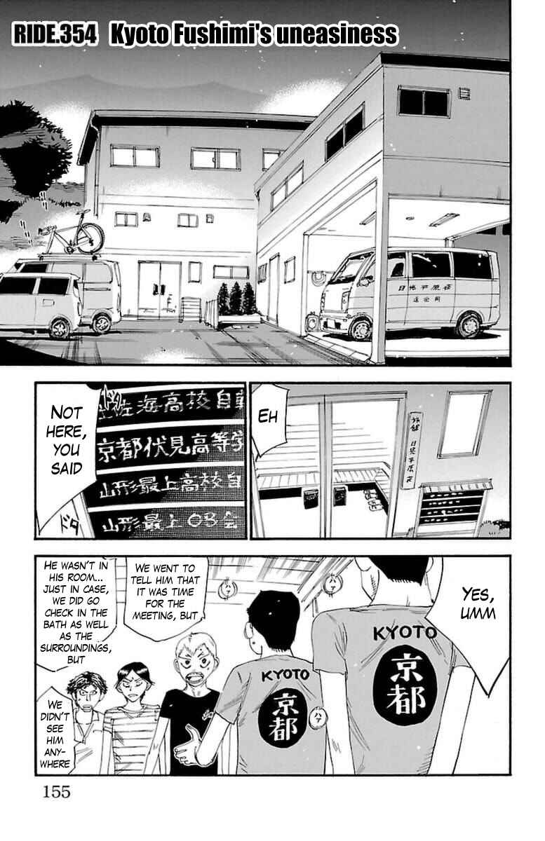 Page 1 Chapter 354 Yowamushi Pedal