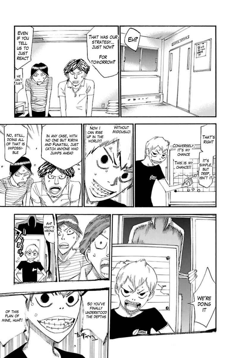 Page 13 Chapter 354 Yowamushi Pedal