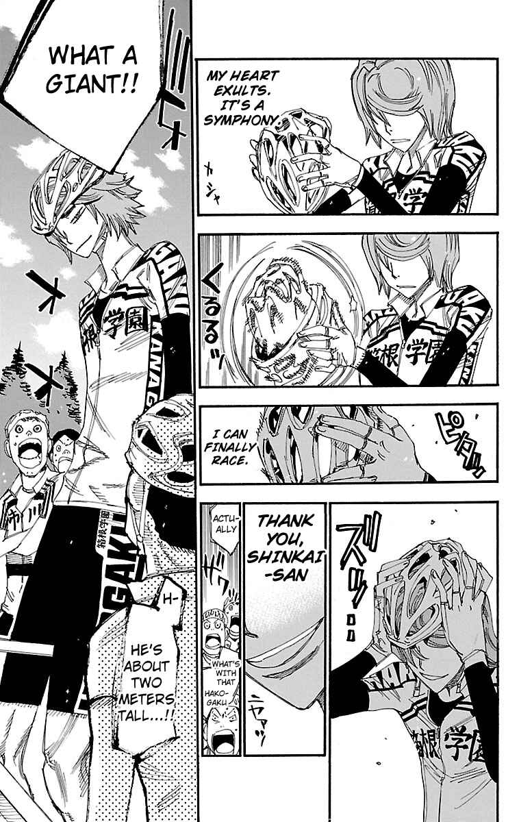 Page 3 Chapter 240 Yowamushi Pedal