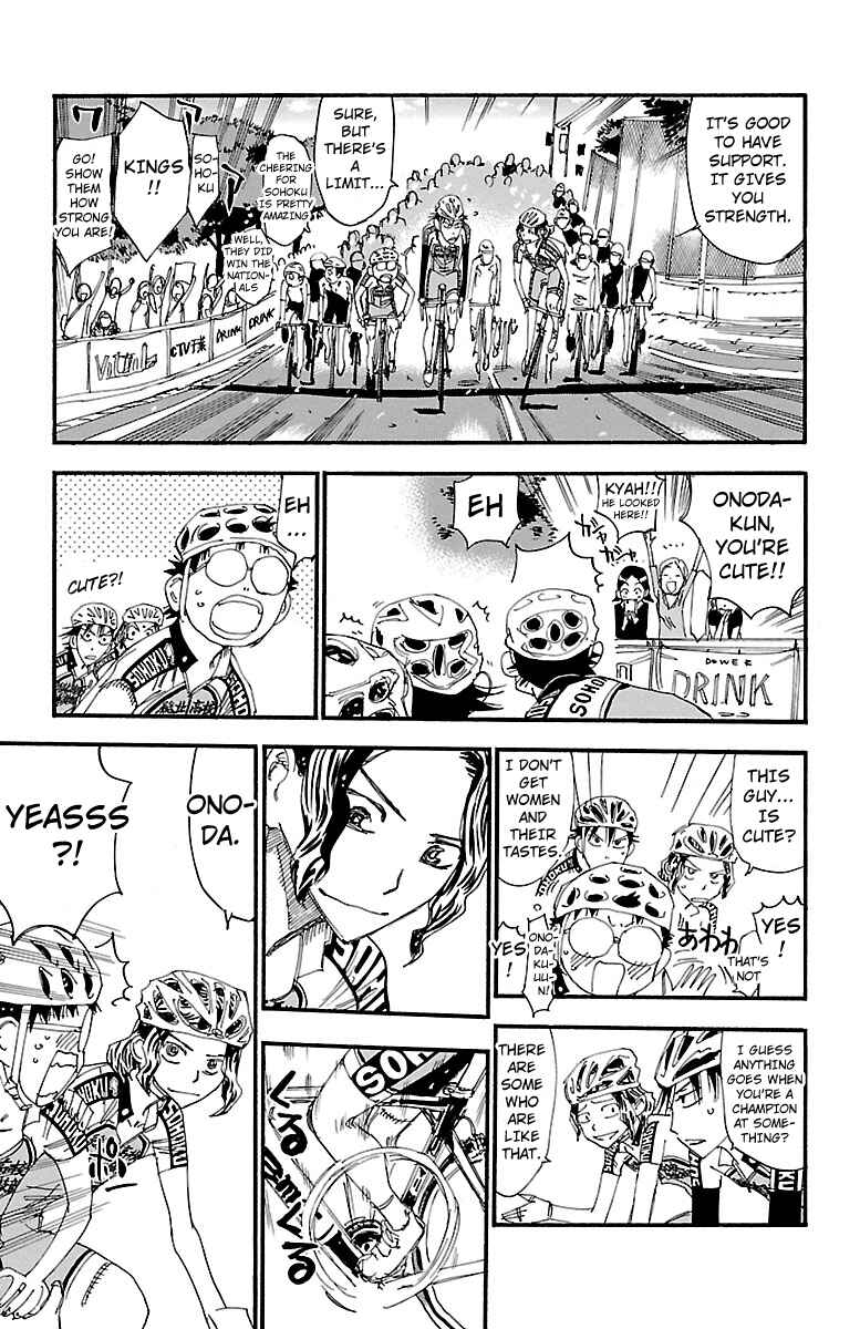 Page 6 Chapter 240 Yowamushi Pedal