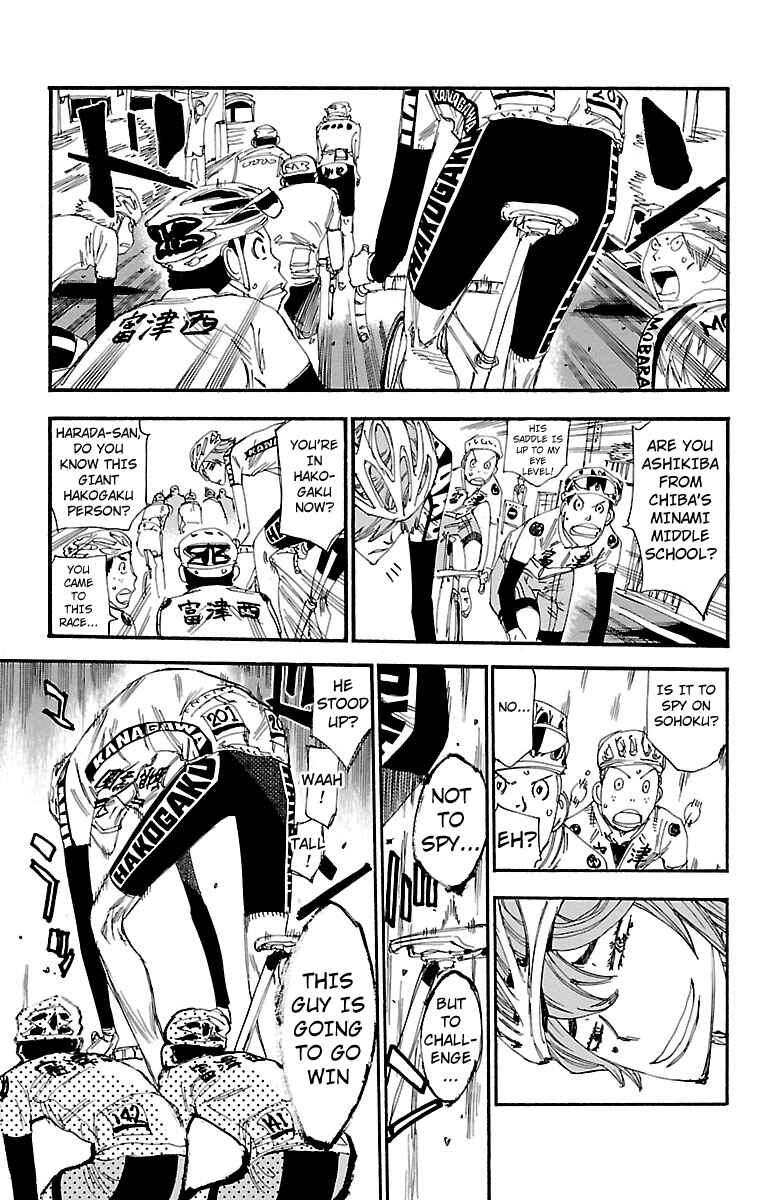 Page 8 Chapter 240 Yowamushi Pedal