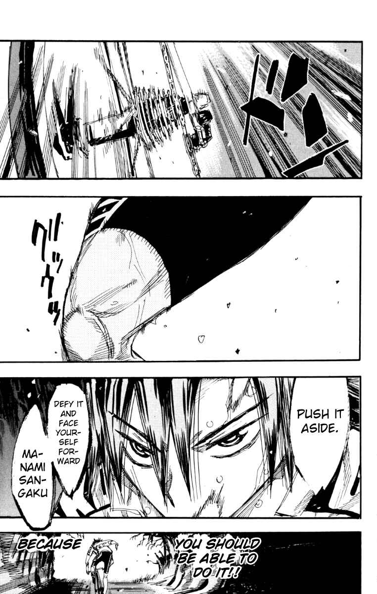 Page 11 Chapter 223 Yowamushi Pedal
