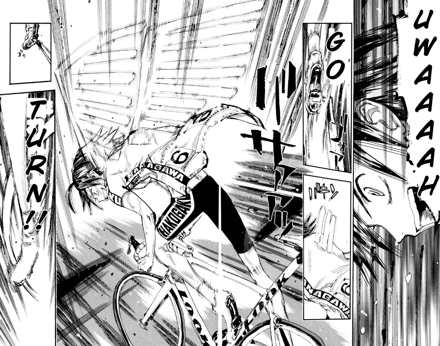 Page 13 Chapter 223 Yowamushi Pedal