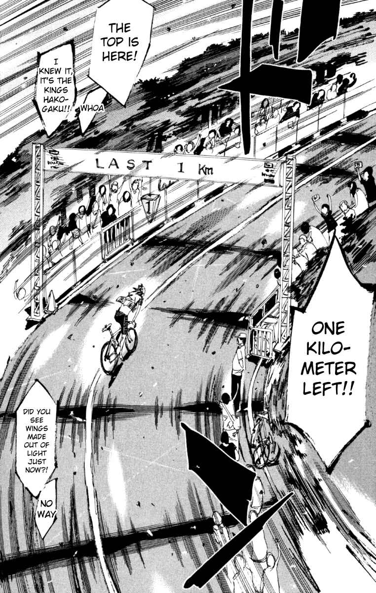 Page 15 Chapter 223 Yowamushi Pedal