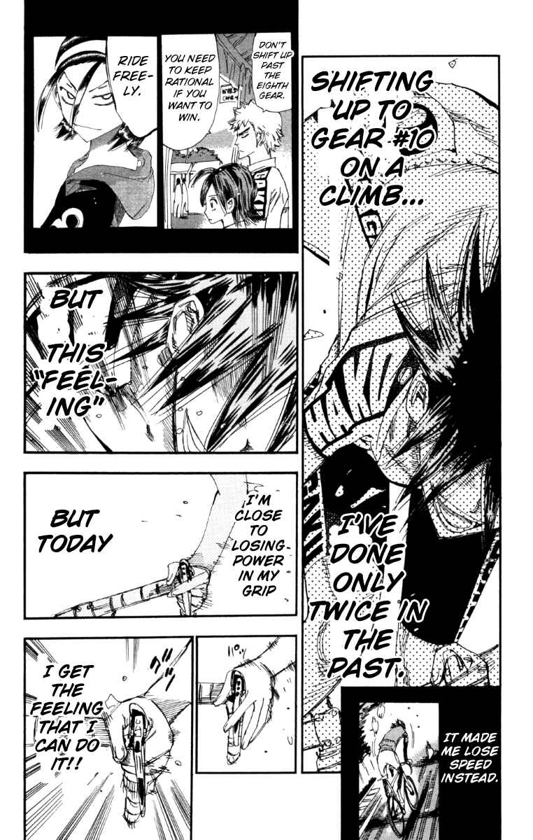 Page 3 Chapter 223 Yowamushi Pedal