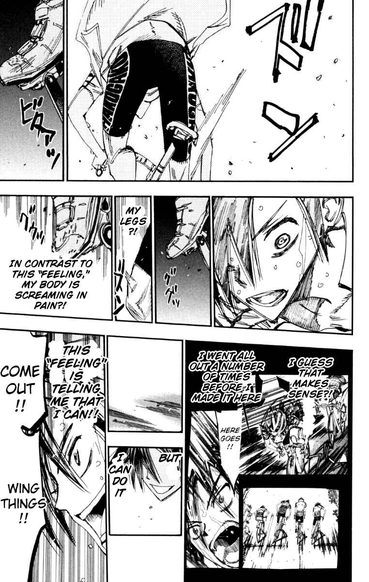 Page 4 Chapter 223 Yowamushi Pedal