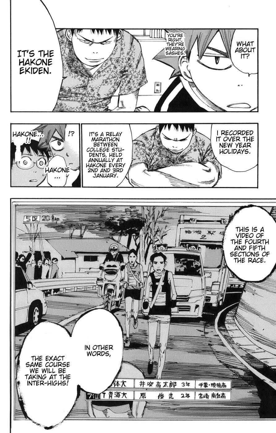 Page 12 Chapter 66 Yowamushi Pedal
