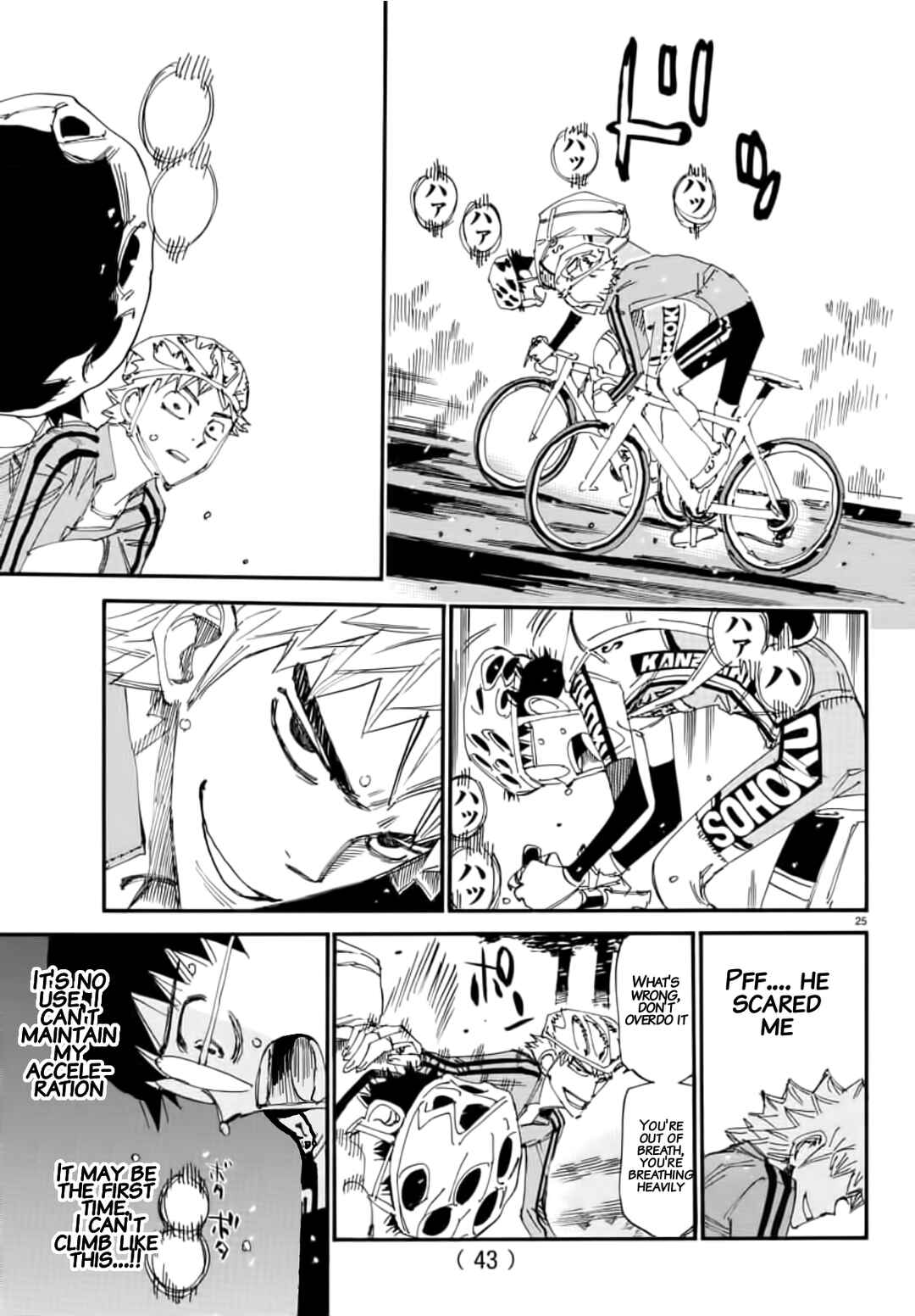 Page 20 Chapter 647 Yowamushi Pedal