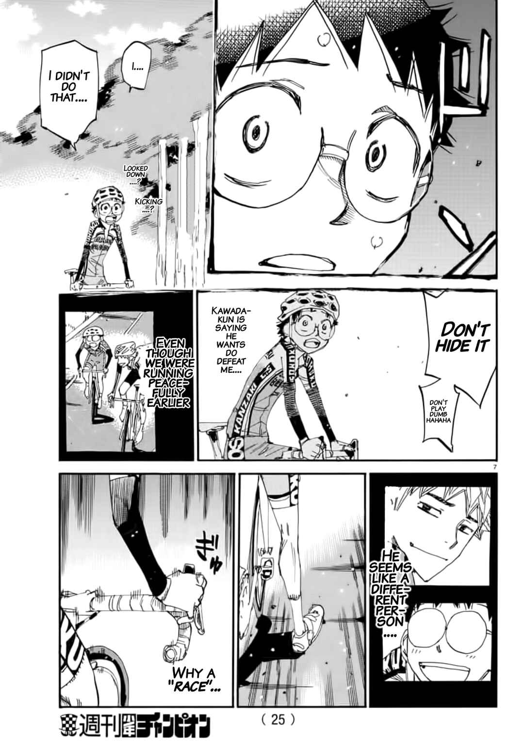 Page 6 Chapter 647 Yowamushi Pedal