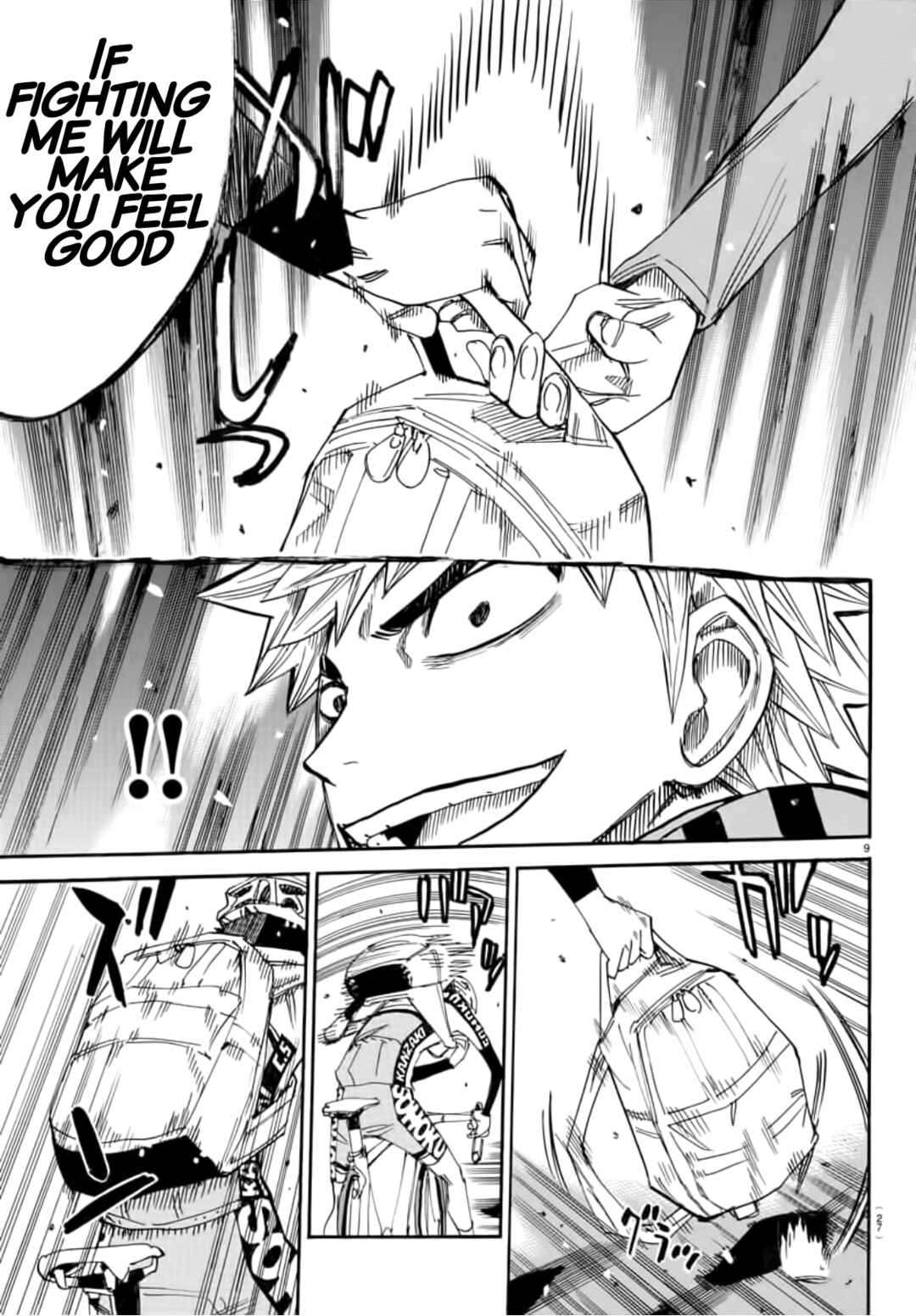 Page 8 Chapter 647 Yowamushi Pedal