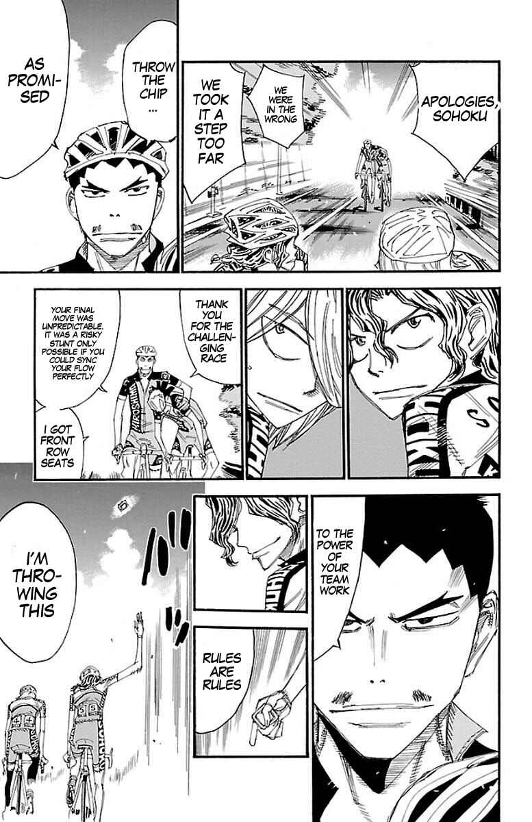 Page 12 Chapter 448 Yowamushi Pedal