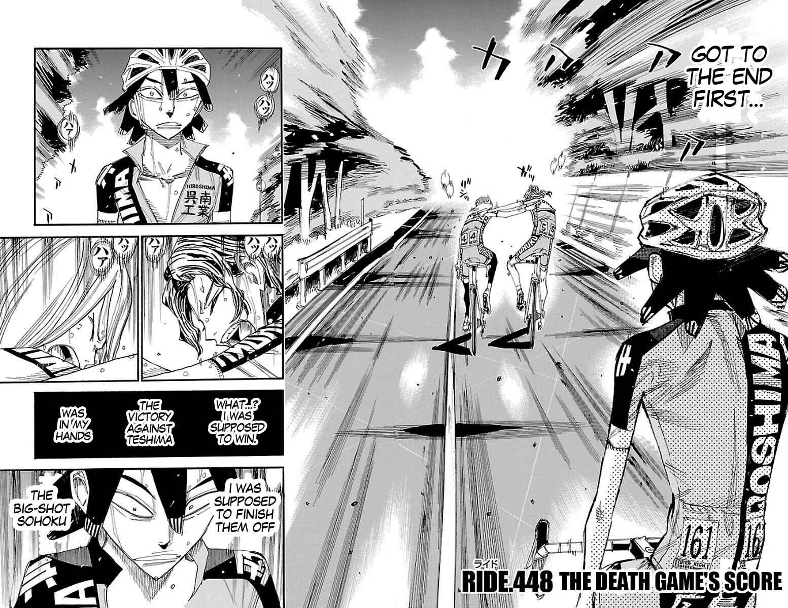 Page 2 Chapter 448 Yowamushi Pedal