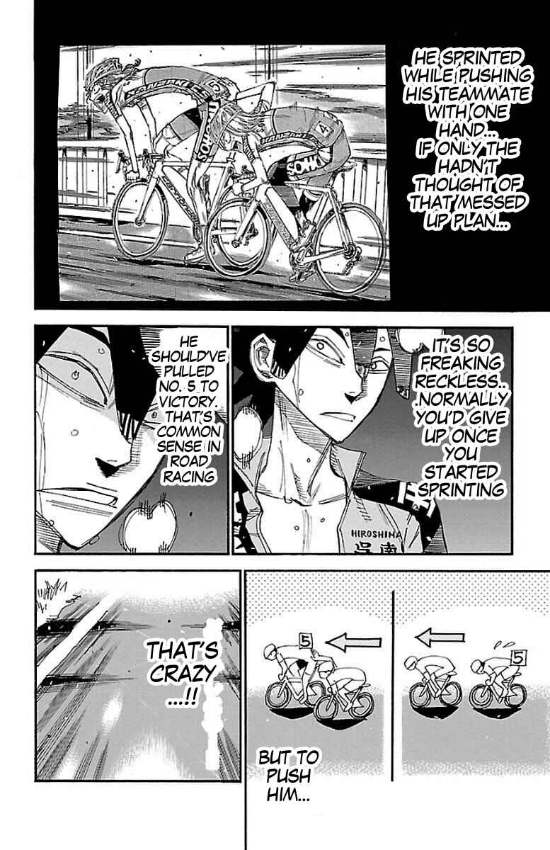Page 3 Chapter 448 Yowamushi Pedal