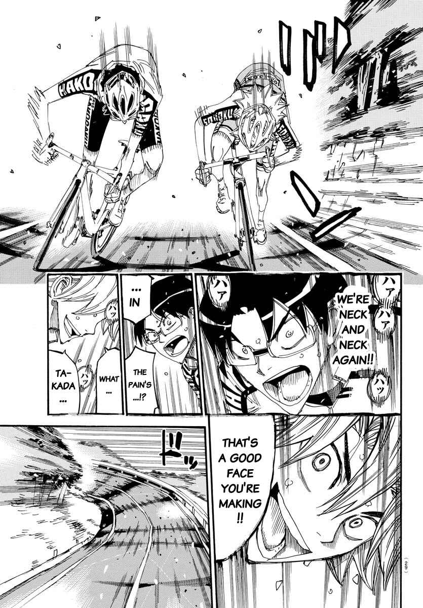 Page 17 Chapter 622 Yowamushi Pedal