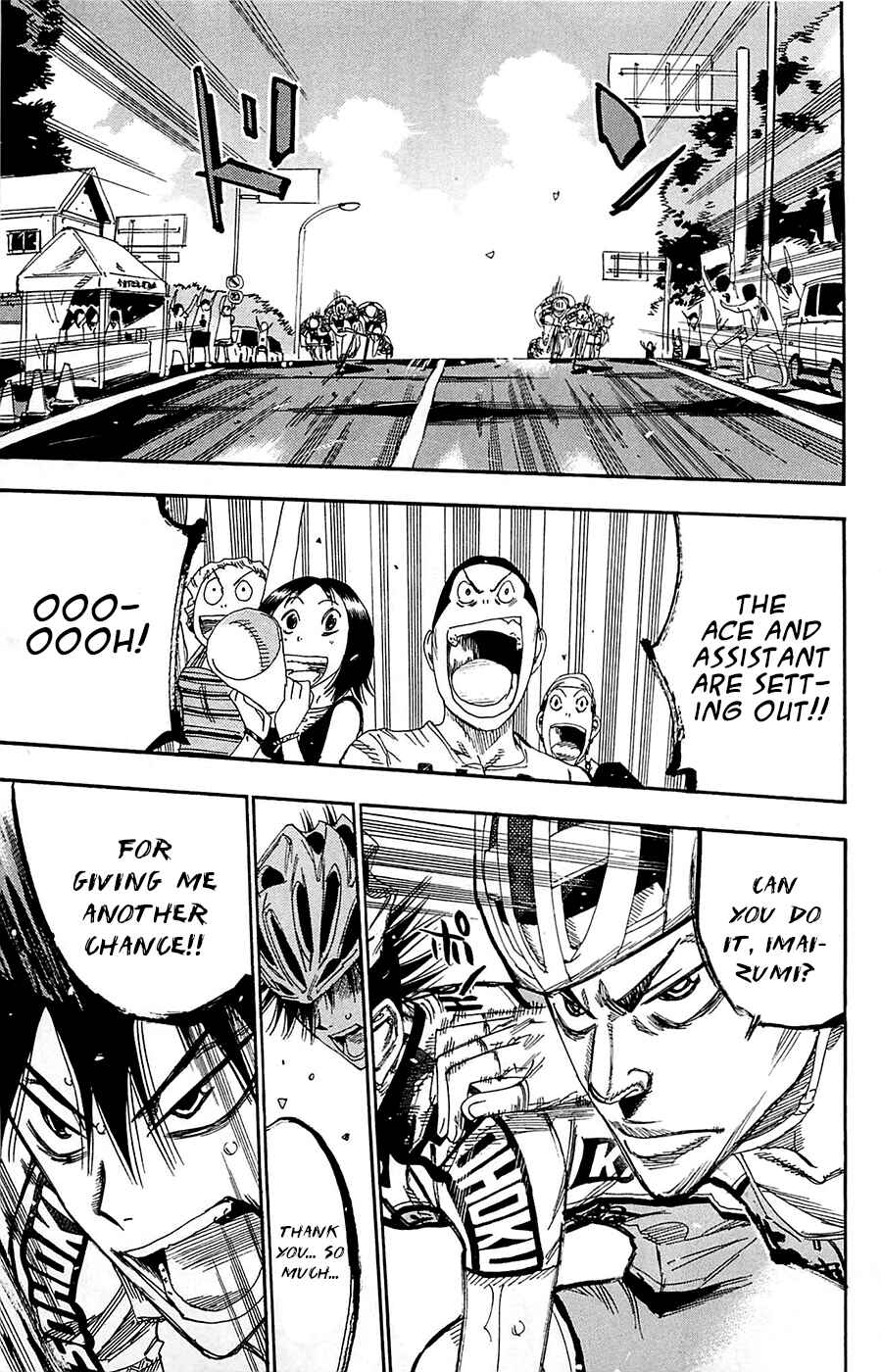 Page 14 Chapter 140 Yowamushi Pedal
