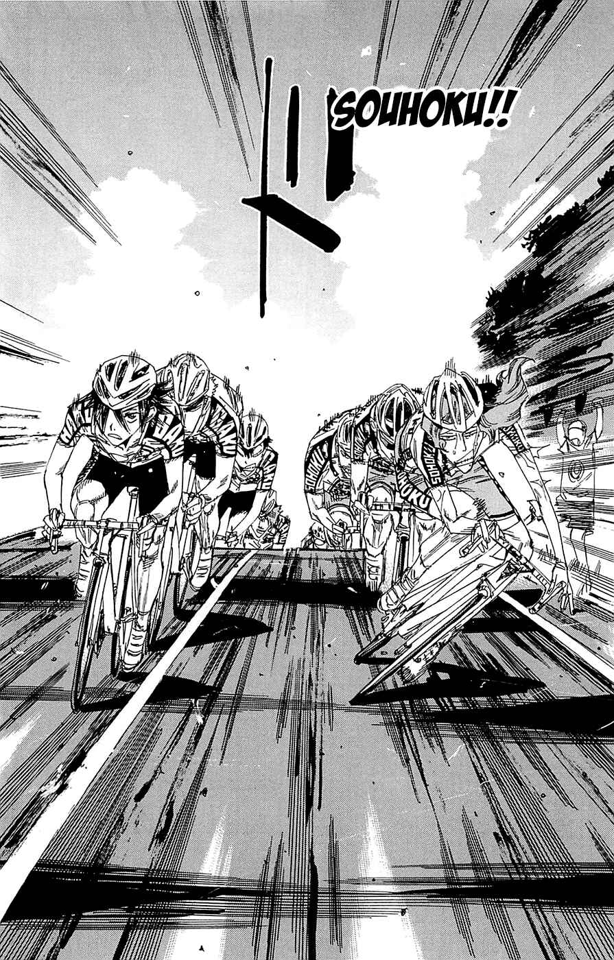 Page 3 Chapter 140 Yowamushi Pedal