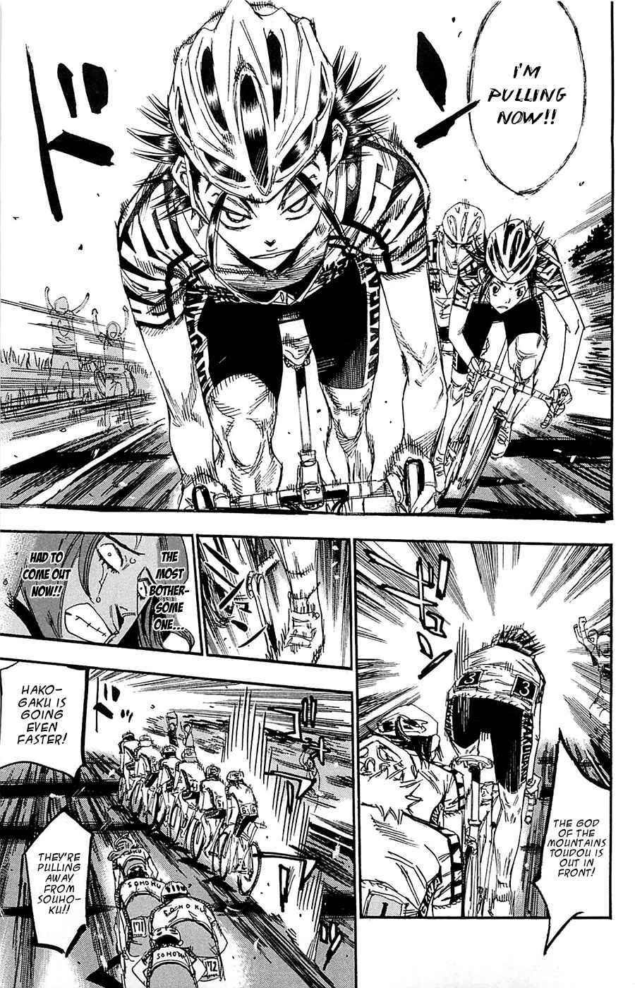 Page 6 Chapter 140 Yowamushi Pedal