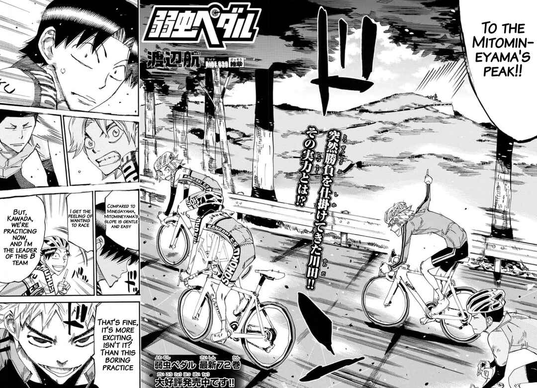 Page 2 Chapter 639 Yowamushi Pedal