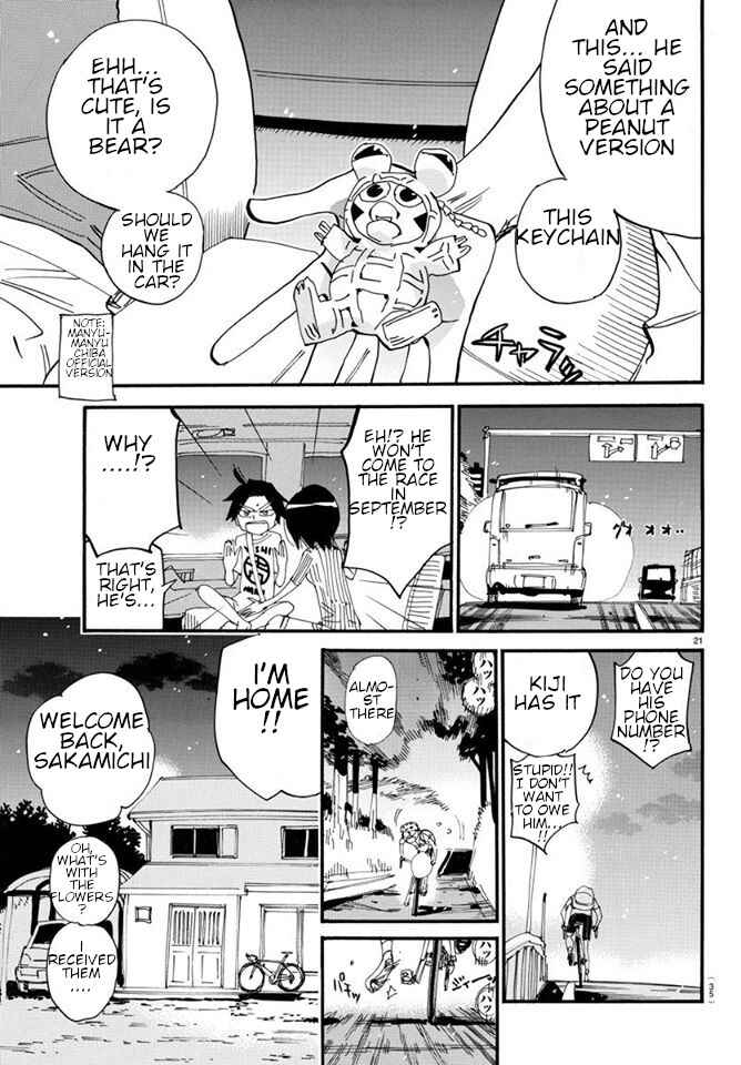 Page 24 Chapter 602 Yowamushi Pedal