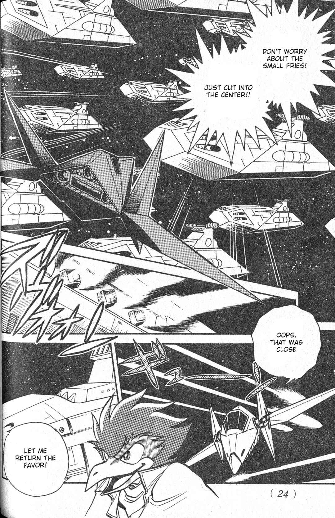 Page 12 Chapter Unknown_803d Star Fox (Bon Bon)