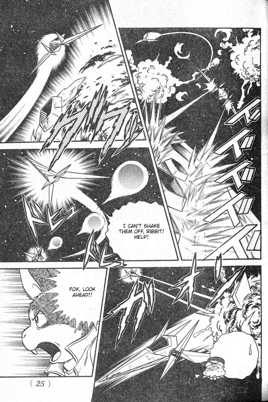 Page 13 Chapter Unknown_803d Star Fox (Bon Bon)