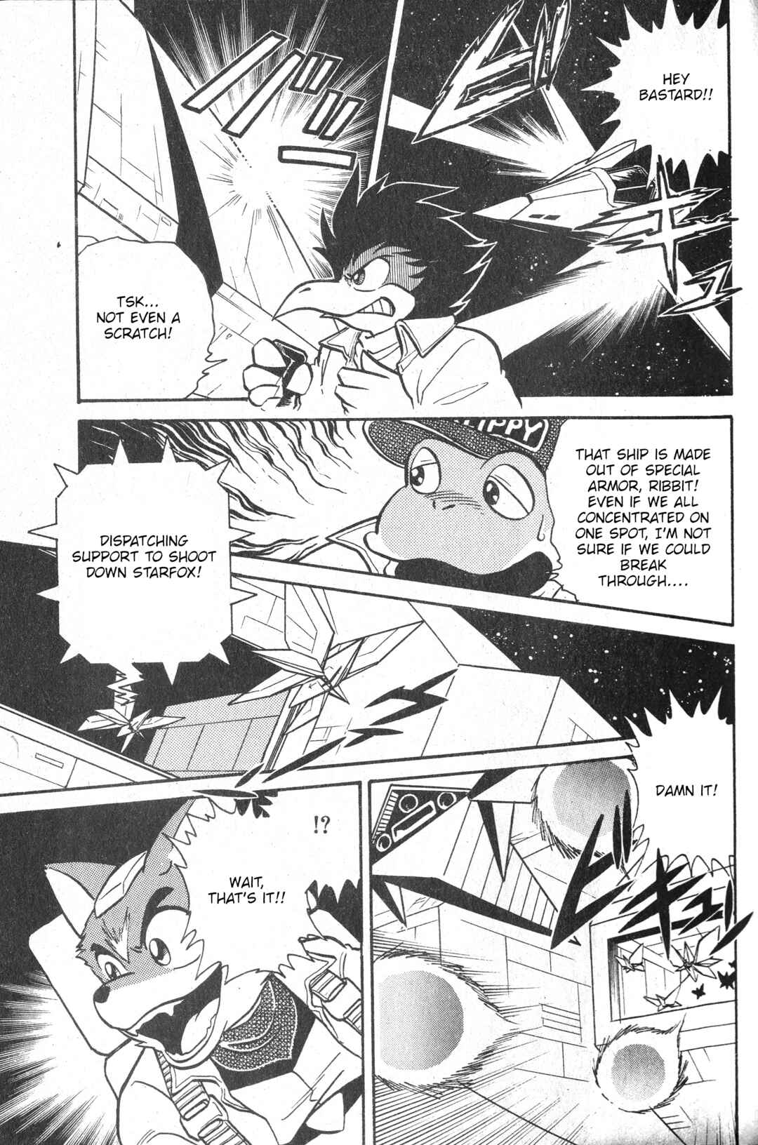 Page 15 Chapter Unknown_803d Star Fox (Bon Bon)