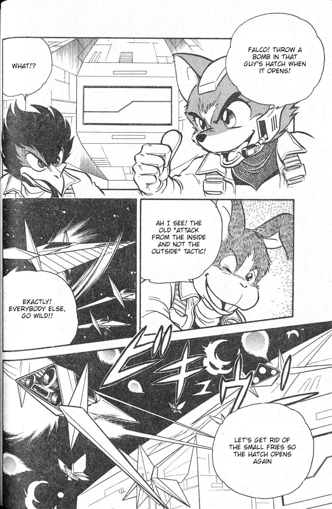 Page 16 Chapter Unknown_803d Star Fox (Bon Bon)