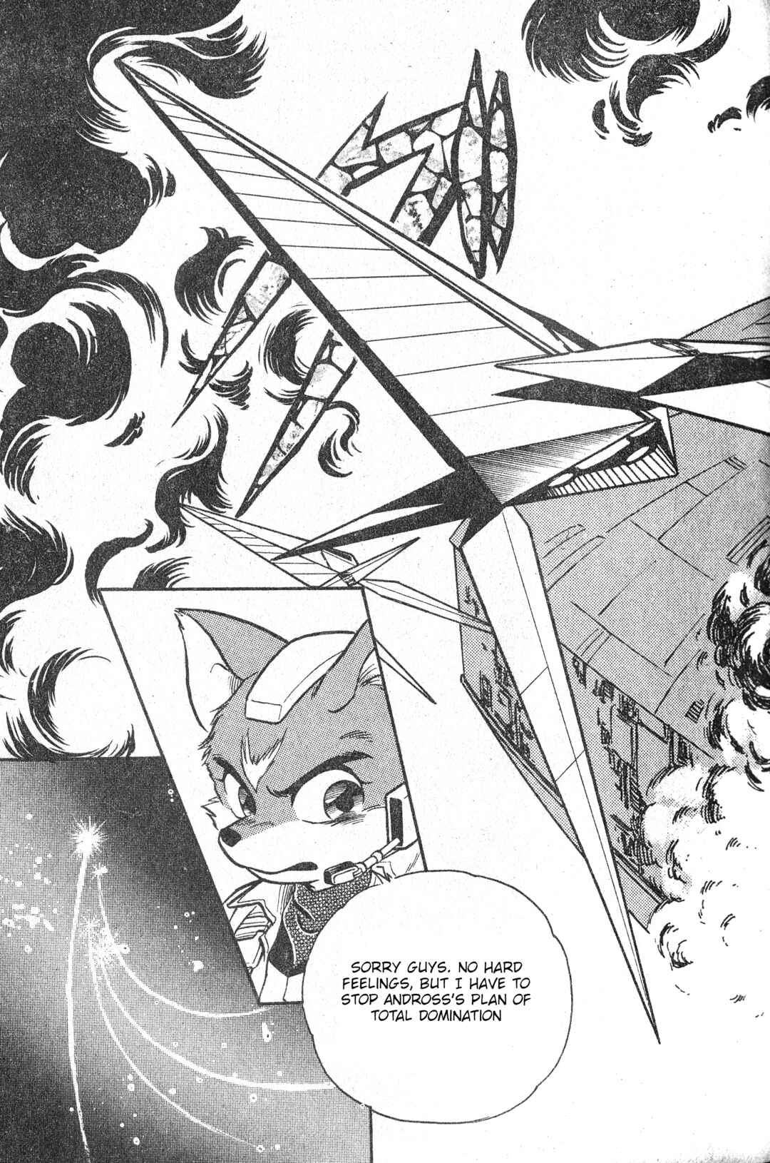 Page 21 Chapter Unknown_803d Star Fox (Bon Bon)