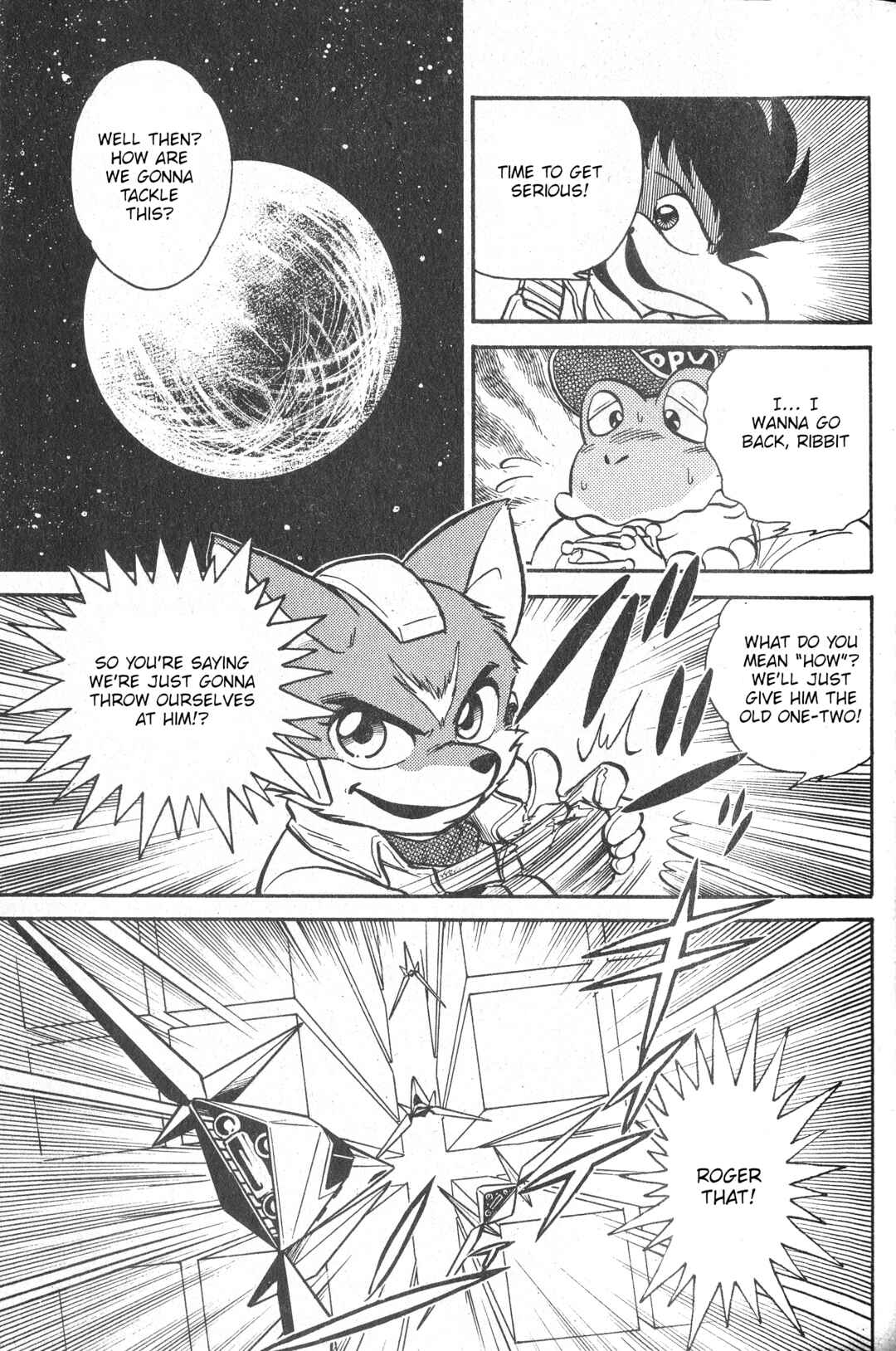 Page 23 Chapter Unknown_803d Star Fox (Bon Bon)