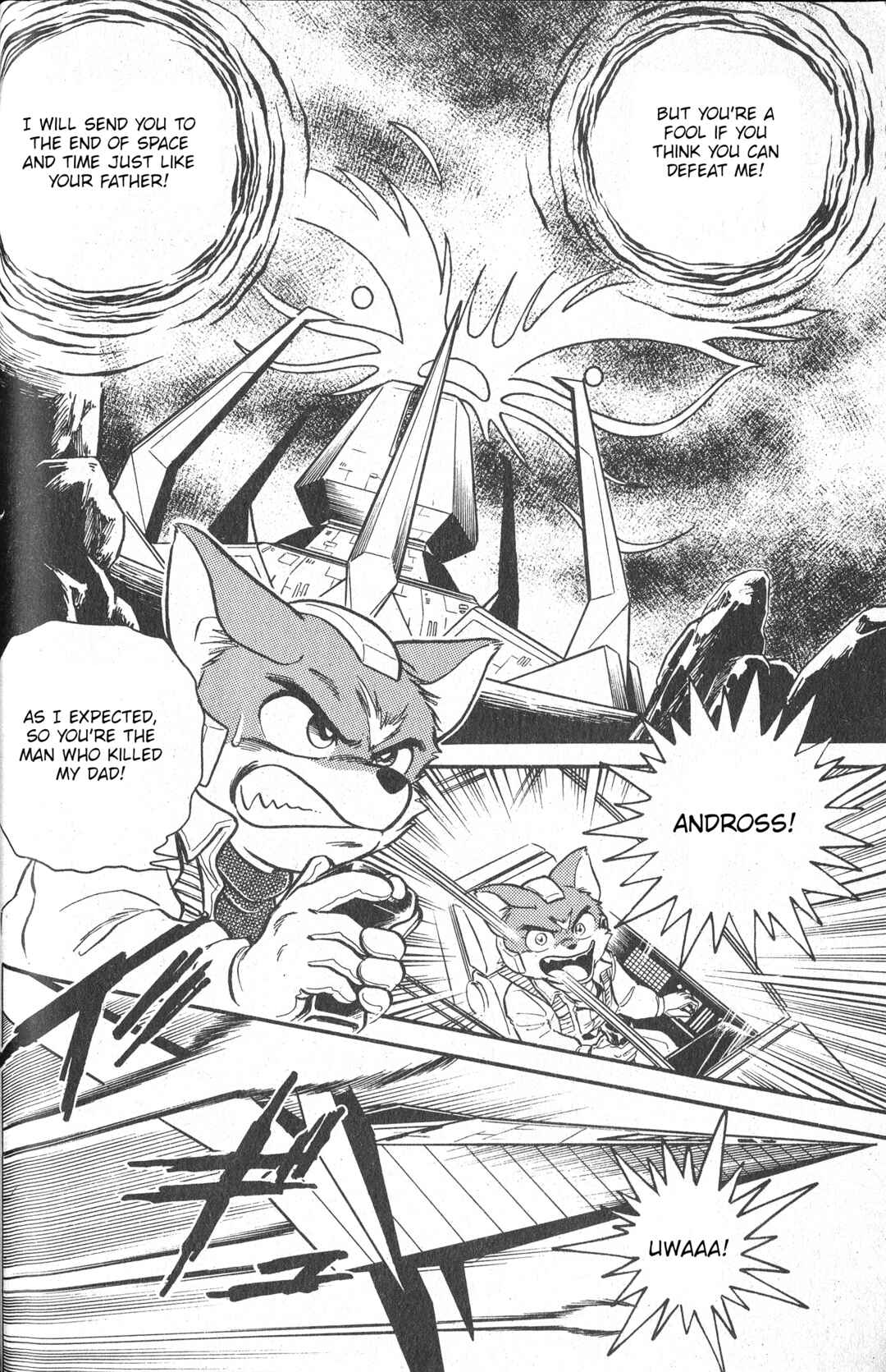 Page 26 Chapter Unknown_803d Star Fox (Bon Bon)