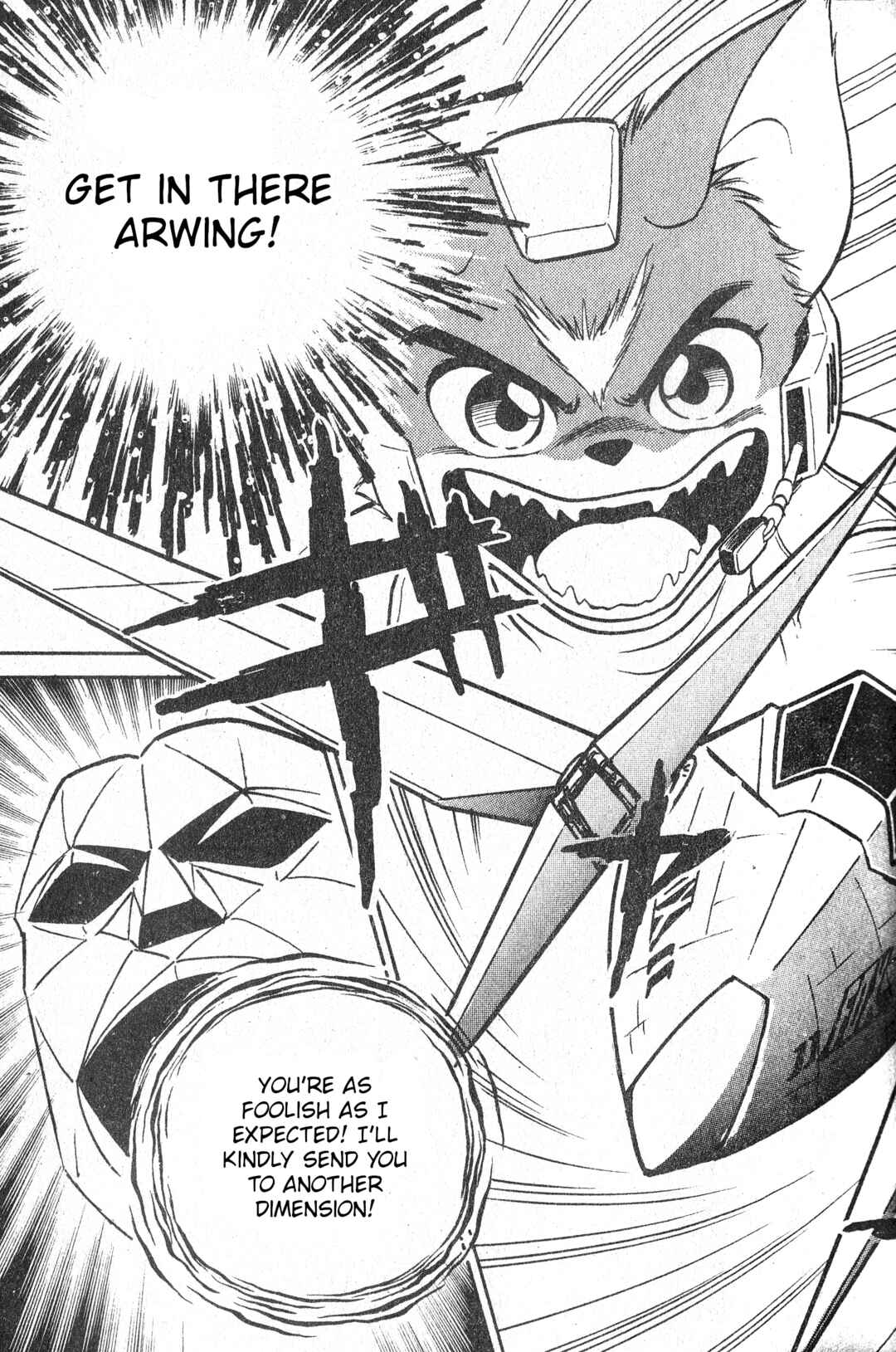 Page 33 Chapter Unknown_803d Star Fox (Bon Bon)