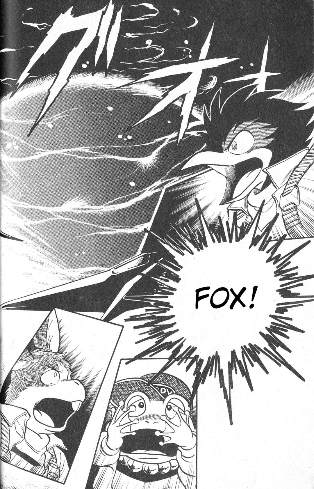 Page 38 Chapter Unknown_803d Star Fox (Bon Bon)