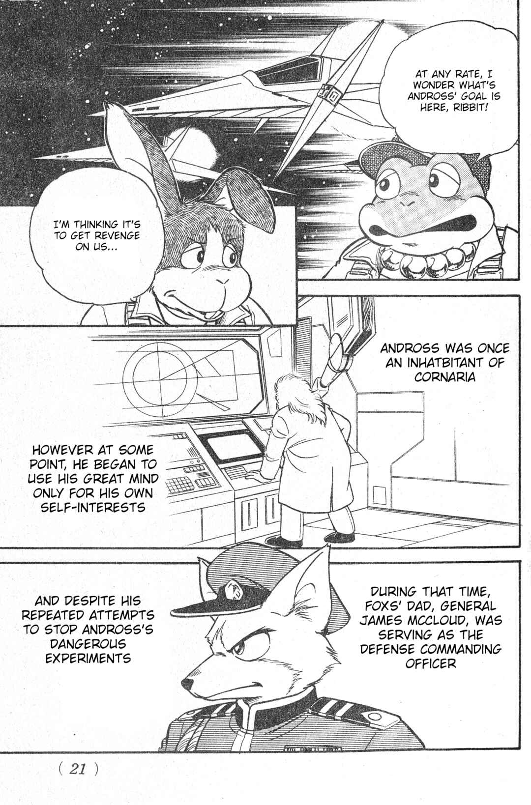 Page 9 Chapter Unknown_803d Star Fox (Bon Bon)