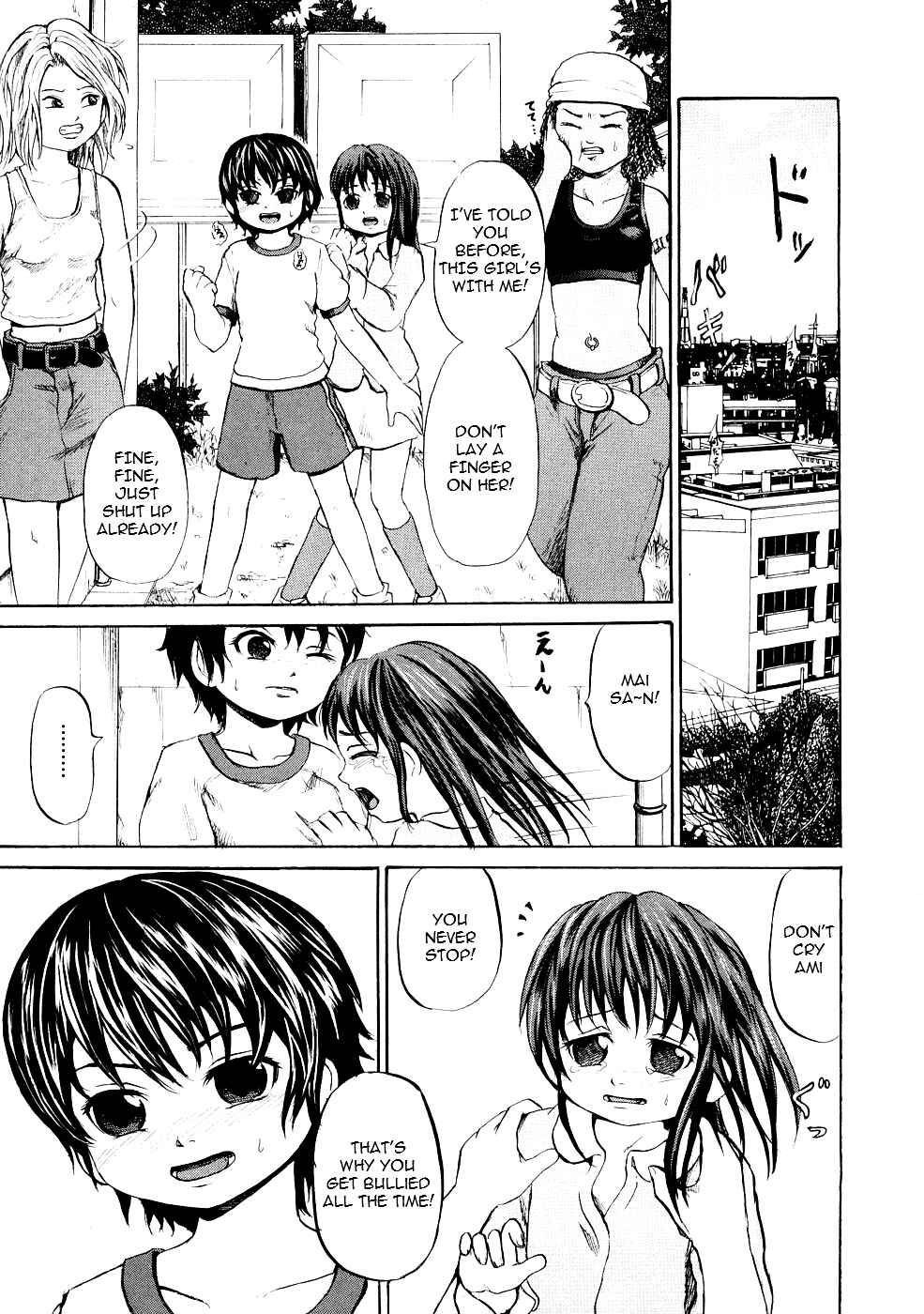 Page 5 Chapter 3 The Girl Slave School