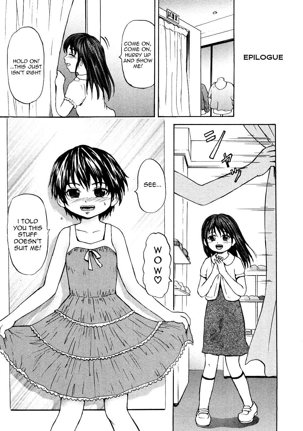 Page 23 Chapter 4 The Girl Slave School