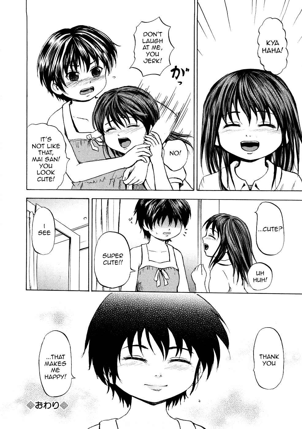 Page 24 Chapter 4 The Girl Slave School