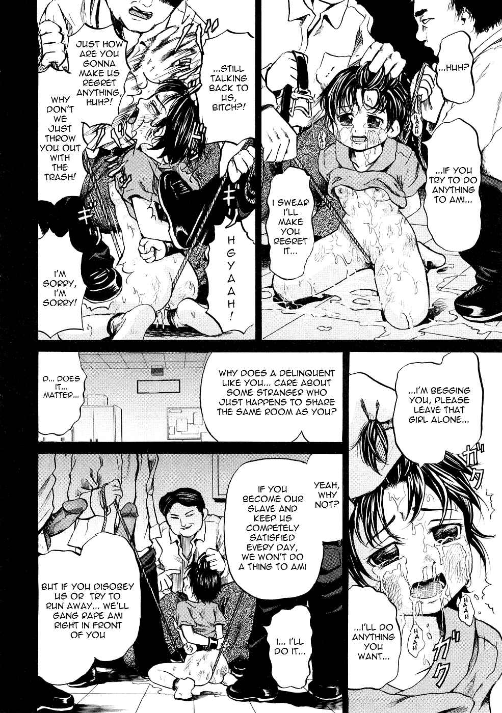 Page 10 Chapter 2 The Girl Slave School