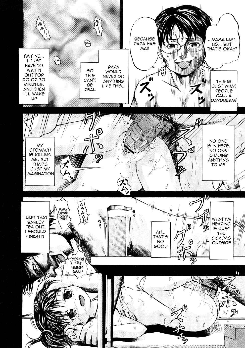 Page 2 Chapter 2 The Girl Slave School