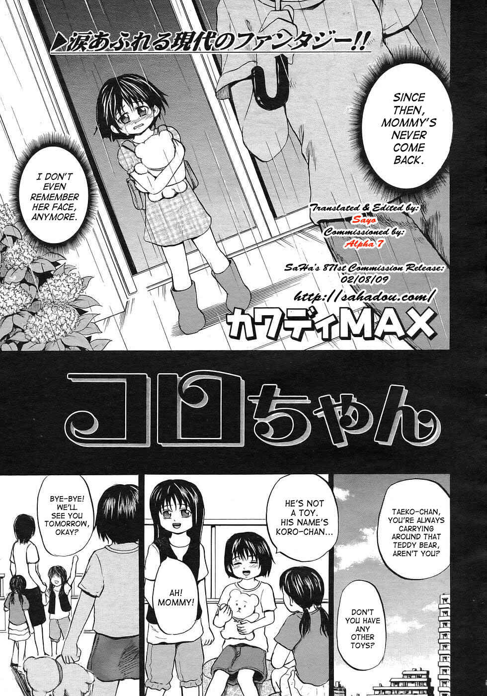Page 3 Chapter 5 The Girl Slave School
