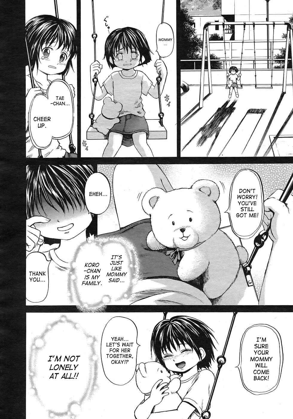 Page 4 Chapter 5 The Girl Slave School
