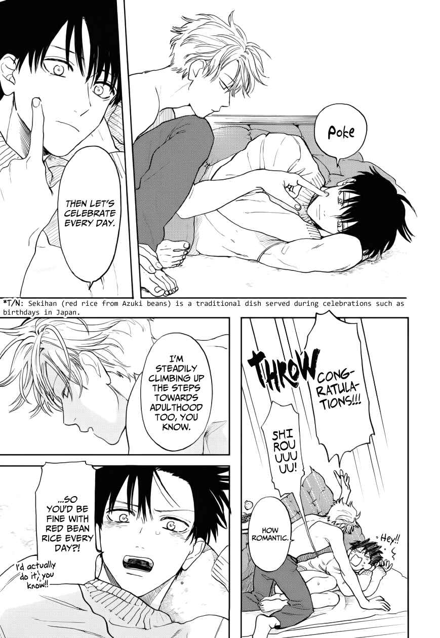 Page 26 Chapter 12 Ao ni Naku