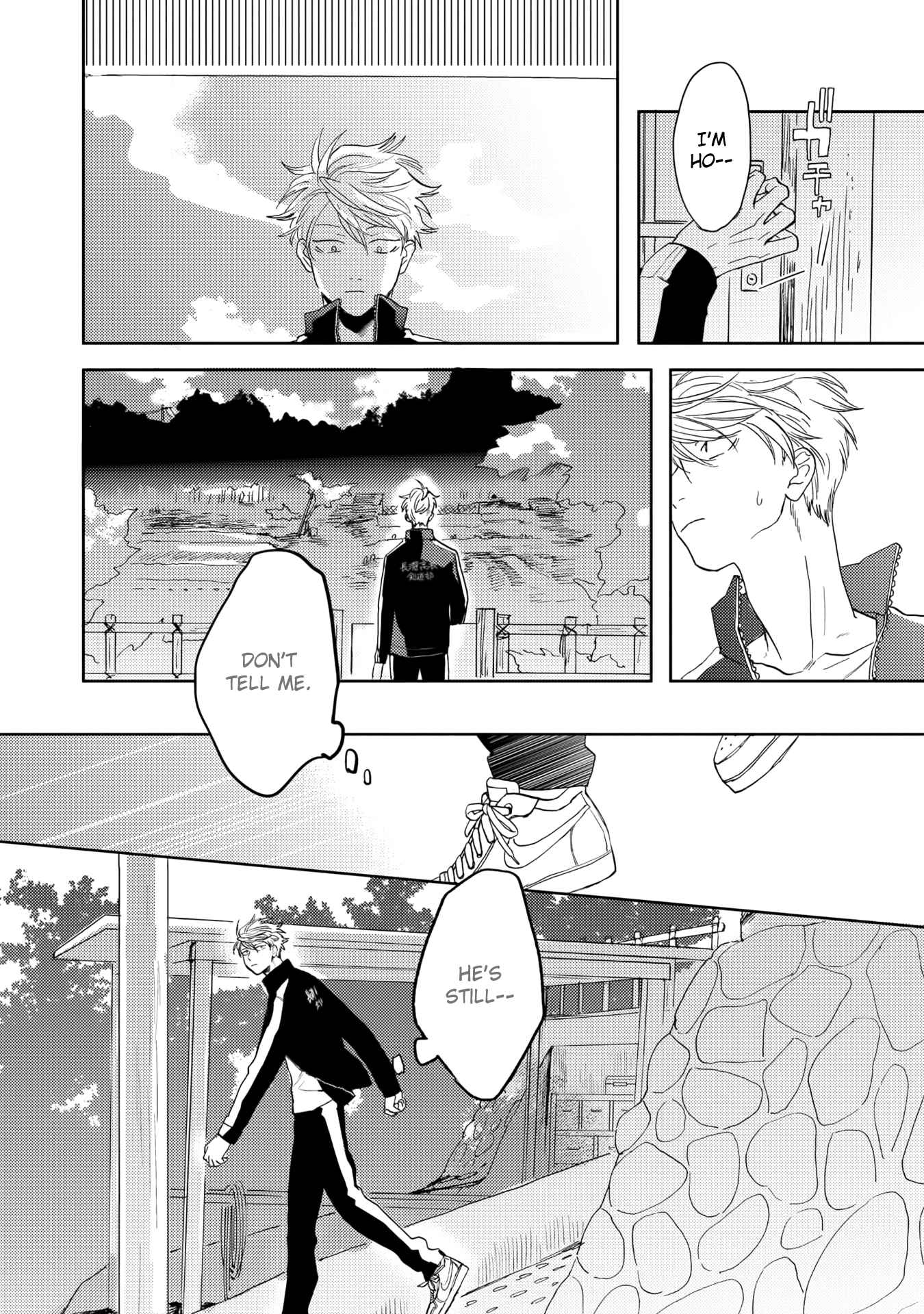 Page 18 Chapter 6 Ao ni Naku