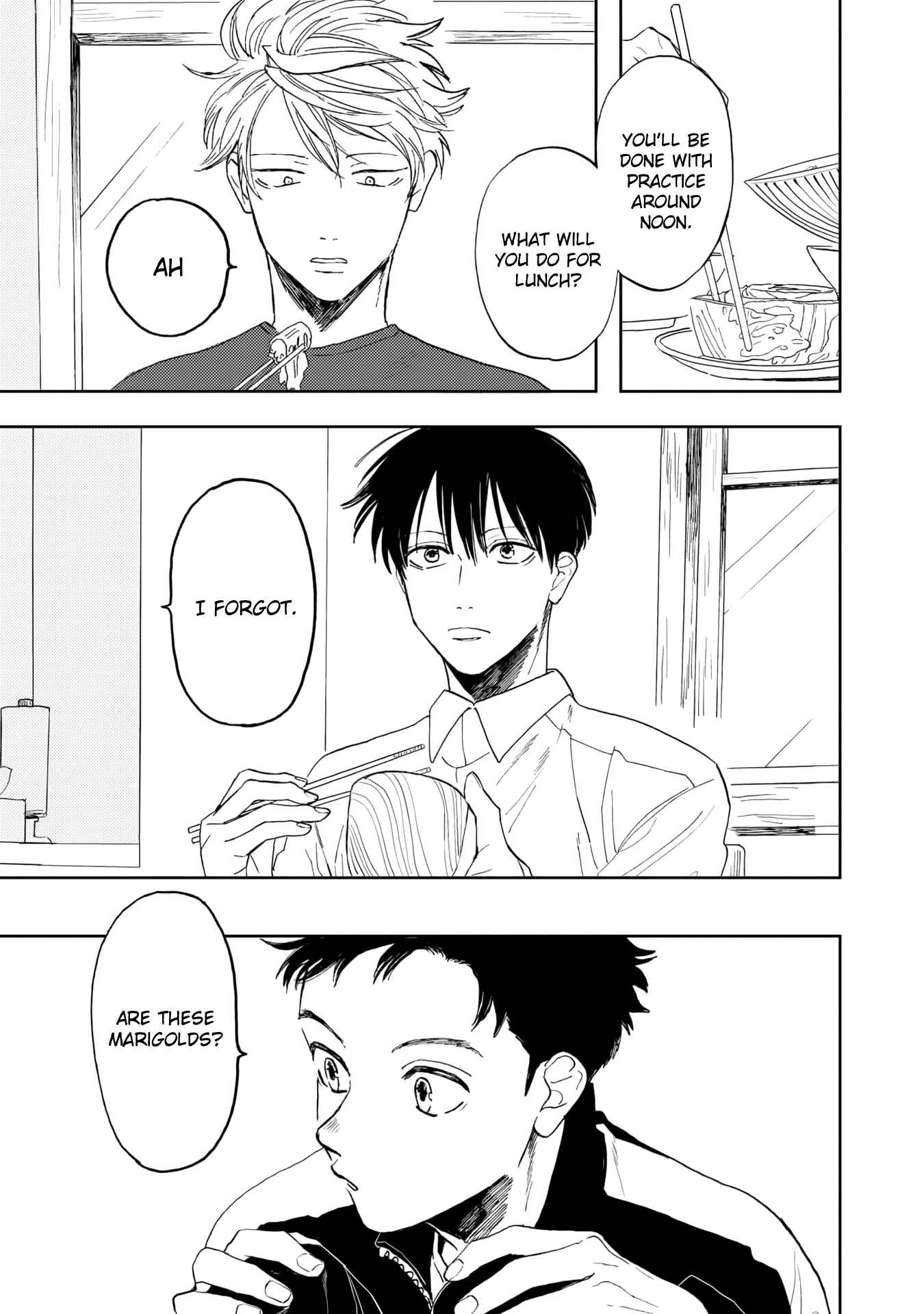 Page 9 Chapter 6 Ao ni Naku